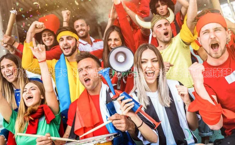 熊猫体育app下载安装免费吗百度搜索资源平台赞助体育赛事：助力品牌曝光与社会责任的双赢策略