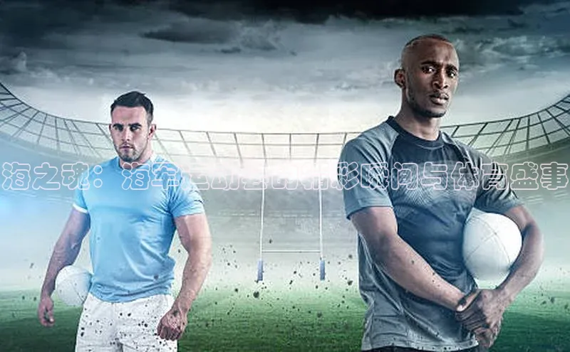 熊猫app官方网站