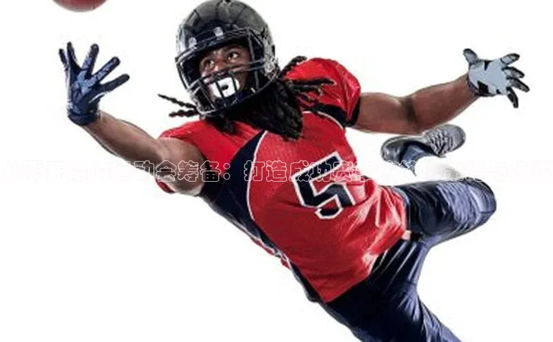 熊猫体育app安装入口