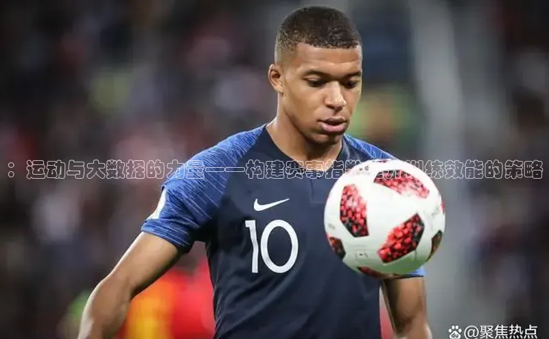 熊猫体育直播app下载