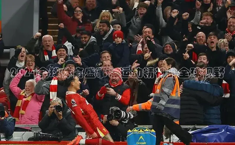 熊猫体育官网首页入口