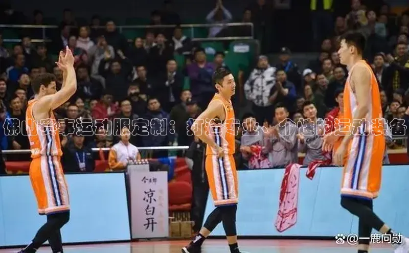 熊猫体育app下载