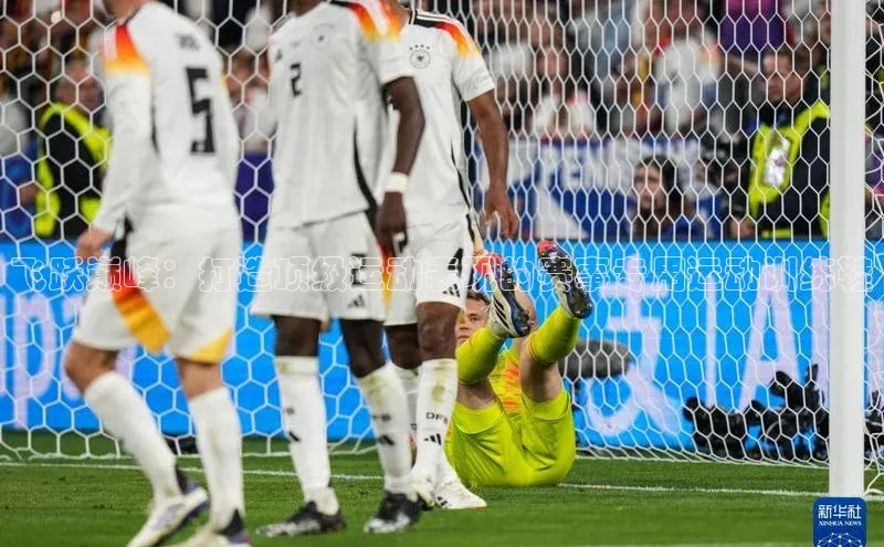 飞跃巅峰：打造顶级运动表现的赛事专用运动训练鞋